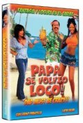 Фильм Papa se volvio loco : актеры, трейлер и описание.