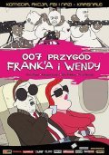 Фильм Фрэнк и Венди : актеры, трейлер и описание.
