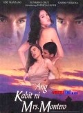 Фильм Ang kabit ni Mrs. Montero : актеры, трейлер и описание.
