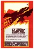 Фильм La ciutat cremada : актеры, трейлер и описание.