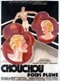 Фильм Chouchou poids plume : актеры, трейлер и описание.