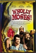 Фильм Всё о Моисее : актеры, трейлер и описание.