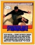 Фильм Strongerable : актеры, трейлер и описание.