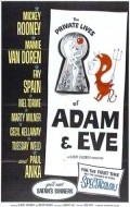 Фильм Личная жизнь Адама и Евы : актеры, трейлер и описание.