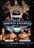 Фильм WWE РестлМания 23 : актеры, трейлер и описание.