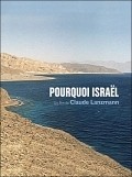 Фильм Почему Израиль : актеры, трейлер и описание.