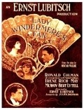 Фильм Веер леди Уиндермир : актеры, трейлер и описание.