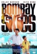 Фильм Bombay Skies : актеры, трейлер и описание.