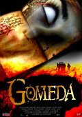 Фильм Gomeda : актеры, трейлер и описание.