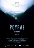 Фильм Пойрас : актеры, трейлер и описание.