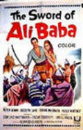 Фильм The Sword of Ali Baba : актеры, трейлер и описание.