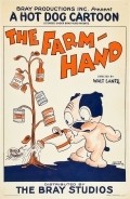 Фильм The Farm Hand : актеры, трейлер и описание.