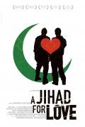 Фильм Джихад за любовь : актеры, трейлер и описание.