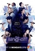 Фильм The Sing-Off : актеры, трейлер и описание.