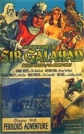 Фильм Приключения сэра Галахада : актеры, трейлер и описание.