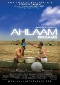Фильм Ahlaam : актеры, трейлер и описание.