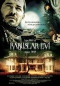 Фильм Kabuslar evi - Takip : актеры, трейлер и описание.