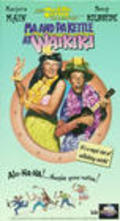 Фильм Ma and Pa Kettle at Waikiki : актеры, трейлер и описание.