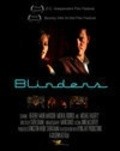 Фильм Blinders : актеры, трейлер и описание.