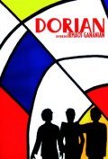 Фильм Дориан : актеры, трейлер и описание.