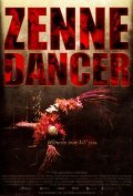 Фильм ZENNE Dancer : актеры, трейлер и описание.