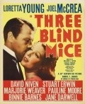 Фильм Три слепые мыши : актеры, трейлер и описание.