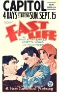 Фильм Fast Life : актеры, трейлер и описание.