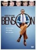 Фильм Бенсон  (сериал 1979-1986) : актеры, трейлер и описание.