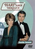 Фильм Супруги Харт  (сериал 1979-1984) : актеры, трейлер и описание.