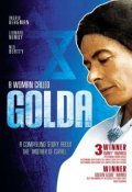 Фильм Женщина по имени Голда : актеры, трейлер и описание.