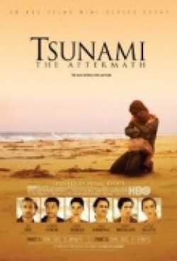 Фильм Цунами : актеры, трейлер и описание.