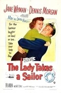 Фильм The Lady Takes a Sailor : актеры, трейлер и описание.
