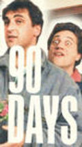 Фильм 90 дней : актеры, трейлер и описание.