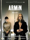 Фильм Армин : актеры, трейлер и описание.