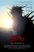 Фильм Spike : актеры, трейлер и описание.