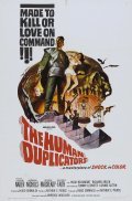 Фильм The Human Duplicators : актеры, трейлер и описание.