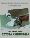 Фильм Чистая хирургия : актеры, трейлер и описание.