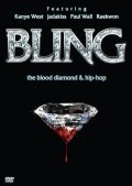Фильм Bling: A Planet Rock : актеры, трейлер и описание.