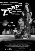 Фильм Zeppo: Sinners from Beyond the Moon! : актеры, трейлер и описание.