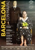 Фильм Барселона (карта) : актеры, трейлер и описание.