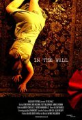 Фильм В стене : актеры, трейлер и описание.