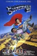 Фильм Супермен 3 : актеры, трейлер и описание.