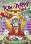 Фильм Том и Джерри  (сериал 2006 - ...) : актеры, трейлер и описание.