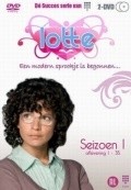 Фильм Лотта  (сериал 2006 - ...) : актеры, трейлер и описание.