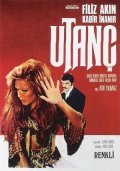 Фильм Utanc : актеры, трейлер и описание.