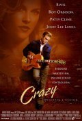 Фильм Crazy : актеры, трейлер и описание.
