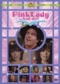 Фильм Pink Lady : актеры, трейлер и описание.