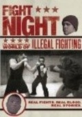 Фильм Fight Night Round 3 (PS2) : актеры, трейлер и описание.