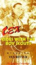 Фильм Tex Rides with the Boy Scouts : актеры, трейлер и описание.