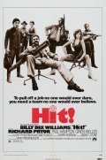 Фильм Hit! : актеры, трейлер и описание.